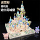 乐高(LEGO)迪士尼城堡女孩版高颜值森女系玩具礼物520送女友礼物 樱花城堡9277粒+亚克力灯具闪钻