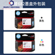 
Original 47 4825 4826 4828 4829 4877 4800 Black color ink cartridge printer custom black HP original ink cartridge 47