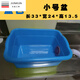 NAOISKEY side-drainage kitchen plastic vegetable dishwashing sink with drain, no temporary installation required, removable sink, customizable left and right side openings, small green + 70cm drain pipe