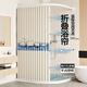 Ingenuity - Kohler Shower Room Folding Curved Bathroom Partition Curtain Shower Curtain Waterproof Curtain No Punching L-shaped Dry and Wet Separation White Water Blocking Clause White Stainless Steel + Folding Milk Curved Telescopic Rod Type C Suitable Range (901