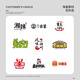 
Weicai Die Catering Workwear T-shirt Custom Printing Logo Summer Restaurant Milk Tea BBQ Store Waiter Pure Cotton Short-sleeved Clothes MSHJ-9906 Black XL
