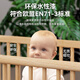 优乐博（ULOP）婴儿床实木拼接宝宝床多功能可移动新生儿床0-3岁赠椰棕乳胶床垫 进口松木婴儿床[储物板+送床垫]