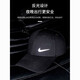 NBA KIDS-NIKE春夏季棒球帽男士帽子运动鸭舌帽女户外休闲太阳帽透气防晒 耐克纯棉AD白色 耐克可调节（55-60cm）