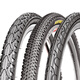 CLCEY建大26寸自行车轮胎内外胎山地车轮胎26X1.50/1.75/1.95/2.125 26X1.95建大  60TPI轻量外胎1047