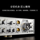 Hidden Rose HiFiROSE RA180 flagship combined amplifier HiFi fever speaker amplifier home use GaN AD amplifier original imported silver