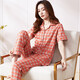 Pyjamas de coton pur yalu pour femmes en été en été de nouveaux pantalons à manches courtes plaid à la maison mince des vêtements de maison 9922 m suggestion-80-95jin [Jin équivaut à 0,5 kg]