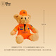 AI Shangxiong Fire Bear Doll Public Security Police Police Police spéciale Police spéciale Camouflage Doll Plush Toy Doll Gift Girl Girl
