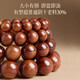 Authentic Fat Donglai Huanghuali Bracelet Hainan Old Material Men's Pear Flower Wood Bracelet Women's Authentic Purple Avocado Wooden Bracelet 8mm Female Model-Huanghuali Single Circle Bracelet