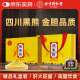 
Beijing Tongrentang self-operated bear bile powder 0.3*7 bottles/gift box Gold powder black bear golden bile powder refined decoctions calm the liver and improve eyesight and clear heat, nourish the liver and protect the liver high-end gifts for men