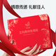 艾尚燕即食燕窝礼盒75g/瓶 燕窝孕妇补品月子营养品 送中老年人高端礼品 【尝鲜款瓶装】一瓶装75g