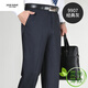 
Jiumuwang summer thin mulberry silk men's trousers in middle-aged high waist straight-leg formal casual suit pants 9901 navy blue 29 2 feet 2