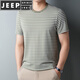 JEEP SPIRIT夏季加肥加大码胖子海魂衫短袖T恤男士中老年宽松蓝白条纹海军衫 9866蓝色 XL 180