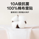Jingshu Cotton [40S Modal-Safe Quality] Women's Underwear Women's Dell Breathable Antibacterial Cotton Crotch Girls Shorts