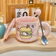 Cute Fufu Birthday Cake Mug Ceramic Cup with Covered Spoon as a Beautiful and Meaningful Birthday Gift for Girls Gift Box Cheese Cup + Cover + Spoon 1 Piece 350ml