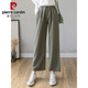 
Pierre CARDIN Cotton and Line Pants Women's Spring and Autumn 2025 New Loose Nine-point Linear Straight-Line Pants Summer Thin Wide Leg Pants 6630# Military Green M [Reference 95-110Jin[Jin equals 0.5 kg]]