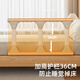 Andefu solid wood elderly folding bed rails, guardrails, risers, helpers to get out of bed, household children's bedside handrails, solid wood bed rails, handrails - third gear, 0.59m, single-sided, SF door-to-door delivery