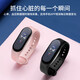 Bracelet intelligent Xiaomi Smart Multifonctionnel Sports Sports Metterproof Student Bracelet Sports Smart Sports Bracelet 693S Black Standard