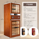 Meijing RACHING/ Meijing Double RR980 Cigar Cabinet 2025 New Intelligent Constant Temperature and Humidity Humidifier Rolls-Royce Bentley Car Interior Craftsmanship Paint Polishing Tenida Brown