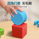Jingsen para niños Juguetes de montaje de bloques de construcción de 16 años Baby Toys de 16 años de educación digital Educación temprana Rompecabezas [tablero de emparejamiento de tres en uno] Números de madera sólida en espesas ronas lisas