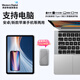 西部数据（WD） NVMe 移动固态硬盘（PSSD）My Passport随行SSD type-c接口 1050MB/s 星河银-(传输速度1050MB/s） 2TB( 官方标配)