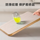 Made in Tokyo, drawer protective pad paper dust-proof, waterproof and moisture-proof 45*500cm kitchen oil-proof pad wardrobe shoe cabinet dust-proof pad