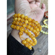 Fat Donglai same style beeswax bracelet 108 amber multi-circle round beads bracelet chicken oil yellow old floating flowers white flowers 8m
