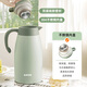 Supor Supor thermos kettle household 2025 new large-capacity stainless steel boiling hot water thermos wedding dormitory 2.0l - oat white upgraded 316l stainless steel - 2L