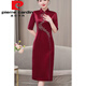 Pierre Cardin Acetet Acetic Actic New Cheongsam High-End 2025 Spring and Summer Young Noble suegra y vestimenta de boda de la suegra Borgoña 6621# La popular marca de lujo de luz de este año L 100-115Jin [Jin equivale a 0.5 kg]