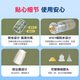 
Doctor Miao Electric Nasal Washing Device for Children, Baby, Adult Home Salt Rhinitis Spray Spray Nasal Washing Device [Hot Sale for Children] Electric Nasal Washing Device YY-C2101
