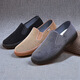 Sommer Velvet Casual Schuhe für atmungsaktive, weiche Soft Sohle Leichtgewichte Single Schuhe Alte Peking-Stoffschuhe Herren ein Fuß-Arbeitsschuhe 605-2 braune Farbe 40