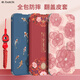 翰鸥斐oppoa58手机壳reno10翻盖a3pro皮套a1s防摔a2pro新款a58x包a57a97男a5a56女reno4se挂绳a72高a55 p655月兔戏花(红)-挂绳红 OPPO Reno