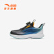 Anta Children's Sneakers Boys 'Shoes 2025 Summer New Product Network Stubborsward и мягкий водород.