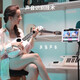 Musikkennwort (Musikkennwort) [neues Produkt] Populele Smart Ukulele Girls Model Anfänger für Kindergitarren-Kohlefaser Exquisite White (10 Neulingsklassen) 23-Zoll
