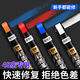 Jilv car touch-up pen car paint repair self-spray paint touch-up artifact pearl white black deep scratches wheel hub scratch removal mark