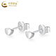 CHINA GOLD PT950 Platinum Love Peas Earrings Heart-shaped Earrings Women's Valentine's Day Birthday Gift for Girlfriend and Wife PT950 Platinum Love Peas Earrings About 1.1g