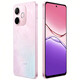 OPPO A5 Vitality Edition [National Subvention] IP69 Anti-automne imperméable IP69 Anti-automne, sur quatre ans de grande batterie durable, smartphone 5G, poudre Agate, 8 Go + 256 Go, connexion réseau complète, configuration standard officielle