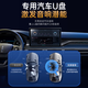 Huiduoduo car USB song music lossless 2025 new three-dimensional surround the most popular new original genuine USB 26