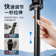 Xiaotian Mobile Phone Holder 2025 new floor-standing selfie stick tripod integrated portable outdoor mobile phone stand selfie artifact special shooting support stand multi-function rack 1.8 meters stretch adjustment single-camera + beauty fill light