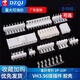 VH straight needle curved needle plastic shell 3.96mm pitch 2/3/4/5/6/7/8/10P female plug socket connector 4P 3.96mm plastic shell (20 pieces)