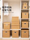 Qili Caihou Moving Packaging File коробка сортировки № 14 12163*47,5*42,5 Картона хранения с ручкой