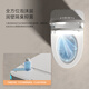 Arrow / nouveau Wrigley Smart Toilet Induction entièrement automatique Flip Flop Nouveau élément de toilette intégré instant