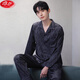 Langsha (Langsha) Mulberry Silk Pajamas Spring y otoño Nuevo traje de manga larga de gran tamaño para hombres de seda de verano para hombres 6627 Meteor l