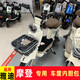 适用雅迪摩登电动电瓶车筐内胆复古女神款TDT1348Z防水车筐内胆包 摩登专用灰色嘟嘟兔赠送防水罩