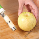 Bei Jingjie Telescopic Fruit Corer Apple Core Remover Stainless Steel Pear Core Extraction 2-in-1 Multifunctional Peeler 1 Pack - Apple Green 2-in-1 Core Peeler