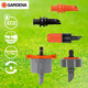 
German imported Gardinna Accurate dripper balcony micro-drip irrigation adjustable dripper water-saving irrigation micro-drip 1391