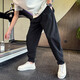 Kurashi Ichiki Summer Thin Quick-Drying Leisure Pants for Men 2025 New Fashion Brand Stylish Loose Simple Versatile Nine-Matching Pants Grey L