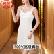 
LangSha 2025 new high-end cool silk pajamas for women in summer middle-aged mother sexy mulberry silk suspender nightgown nightgown 6625-Brewer red soft and delicate skin-friendly [Send your wife to give your mother] 3XL 130-140Jin [Jin equals 0.5 kg] [Send your wife to give your mother]