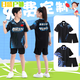 Il Jiagong Children's Table Tennis Training Training Classe de tennis pour enfants Cloues de tennis Saisir des sports d'automne et hiver