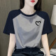 Camiseta de manga corta para mujer RAGLAN REPRO FHHUABD REPRO Camiseta de manga corta 2025 Nuevo diseño de camiseta de algodón de algodón Top de moda y delgada 854 Flower Grey/Prince Blue Raglan Raglán negro Tallas de manga corta