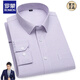 Romon Solid Color Hemd für Männer reines Baumwoll Oxford Spinnende Frühling und Herbst Neue professionelle vielseitige Plaid Casual Longleeved Hemd vielseitig 6623 38
